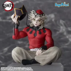 日本国内限定 SEGA 鬼滅の刃 猗窩座 ちょこのせ フィギュア