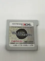 3DS テイルズオブジアビス