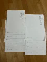 2026 ブリッジ N 専用 模擬試験 数学領域