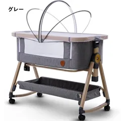 AORTD ベビーベッド 折りたたみ ゆりかご 持ち運び 添い寝 高さ調整 コンパクト 簡易 移動式 組立簡単 キャスタ付き 0~36月 出産準備