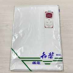 Item thumbnail for item 120c9f3f-b395-4f06-88c2-5580f0b88144