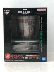 メタルギア　一番くじ　即席ラーメンタイマー　レーション メタルギアソリッド 即席ラーメンタイマー 一番くじラストワン 未開封