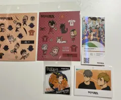 ハイキュー グッズ 出品