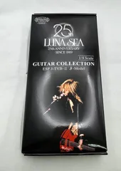2026年最新】luna sea 25thの人気アイテム - メルカリ