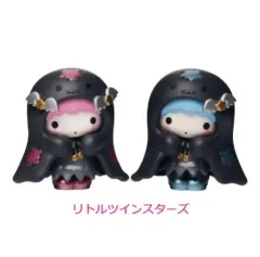ハッピーくじ サンリオ ハロウィン 2025 リトルツインスターズ フィギュア