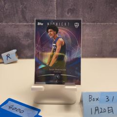 Item thumbnail for item dcfd2de3-4232-41bf-a345-12d2908b97c0