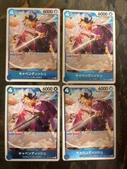 ux47 幽遊白書 パーフェクトコレクション カード パズル 1 055 55 幽助