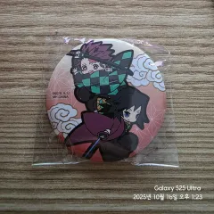 鬼滅の刃 竈門 炭治郎 義勇 コラボ 缶バッジ コレクション ボディコレ編