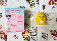 サンリオ アイラブミー ぐでたま フィギュア キーホルダー