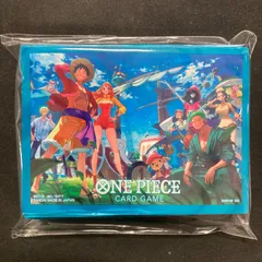 ワンピース チャンピオンシップ25-26 リミテッドカードスリーブ 70枚入り 未開封 A001