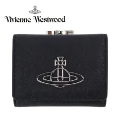 ヴィヴィアンウエストウッド Vivienne Westwood 財布 がま口 三つ折り ブラック レディース サフィアーノ ウォレット ミニ財布 ラージオーブ 51150026U