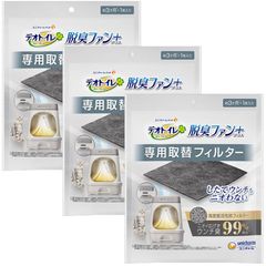 Item thumbnail for item 65565147-bd0c-4a07-8fab-a48f224890fa