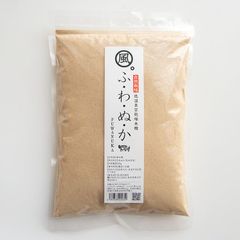 エイジリバースソルト いのちの塩 - メルカリ