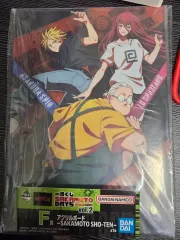 サカモトデイズ 一番くじ F賞 未開封 アクリル ボード 出品