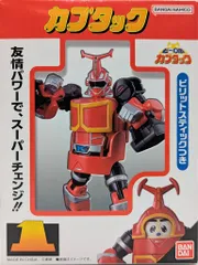 バンダイ RE:スーパーチェンジシリーズ ビーロボ カブタック カブタック 1