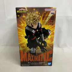 未開封 僕のヒーローアカデミア MAXIMATIC 爆豪勝己 Ⅱ フィギュア SF3C12 c101