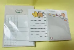 デザインメモ帳 3種 まとめ