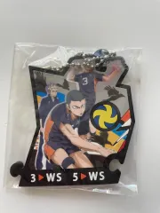 ハイキュー ラバー キーホルダー