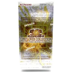 ★遊戯王OCG デュエルモンスターズ リミットオーバーコレクション ザ ライバルズ シュリンク付き 未開封BOX トレカ★007406
