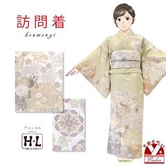 大塚呉服店オリジナル袋帯 菊 ミント - メルカリ
