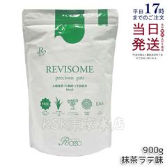 Kestose プレバイオティクス3g×30包【3セット】 - メルカリ