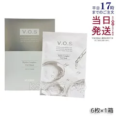 スピケア V.O.Sバイアルマスク 6枚 SPICAREのサムネイル