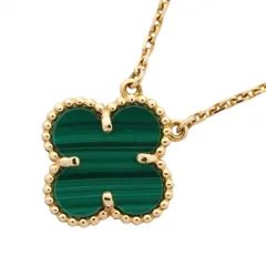 ヴァン・クリーフ＆アーペル(Van Cleef & Arpels) ヴァンクリーフ＆アーペル ネックレス  アルハンブラ 18KYG イエローゴールド マラカイト グリーンレディースのサムネイル