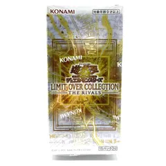 ★遊戯王OCG デュエルモンスターズ リミットオーバーコレクション ザ ライバルズ シュリンク付き 未開封BOX トレカ★007407