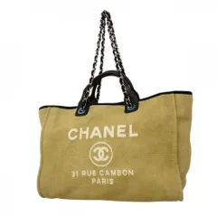シャネル(Chanel) シャネル トートバッグ・チェーントート ドーヴィル キャンバス ベージュ ブラック  2wayバッグレディース P2547354