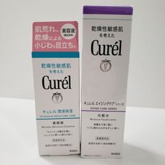 キュレル エイジングケア 化粧水2本 - メルカリ