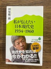 『よしもと大百科★吉本興業編★』 よしもと大百科」(吉本興業株式会社 編) / 古書猛牛堂 / 古本、中古本