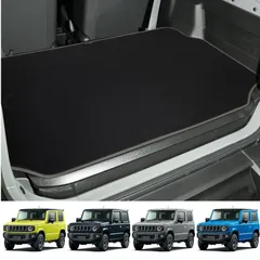 【送料無料】スズキ ジムニー JB64 JB74 2018年以降 専用 PVC製 防水 防滑 ラゲッジマット カーゴマット アウトドア キャンプ 便利 おしゃれ カスタムパーツ アクセサリー