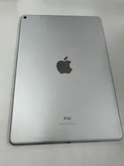 【訳あり】iPad Air 第3世代 Wi-Fi + Cellular 256GB シルバー