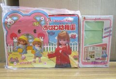 チャンス！リカちゃん おかいものストアー レストラン 本体 - メルカリ