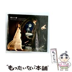 (未使用･未開封品)流星夢幻楽園 DVD-BOX ~Meteor Dream Land~ 中古】 流星夢幻楽園 DVD－BOX ～Meteor Dream Land～ / - メルカリ