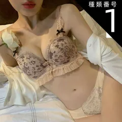 種類1:ブラック/S フロントホック 下着セット レディースブラ 花柄 刺しゅう レース ランジェリーセット 肩リボン 胸元セクシー ブラジャー ショーツ フェミニン 大人 美胸 盛りブラ フリル 2点セット かわいい 3/4カップブラ 脇スッキリ インナー 