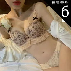 種類6:モカベージュ/M フロントホック 下着セット レディースブラ 花柄 刺しゅう レース ランジェリーセット 肩リボン 胸元セクシー ブラジャー ショーツ フェミニン 大人 美胸 盛りブラ フリル 2点セット かわいい 3/4カップブラ 脇スッキリ インナ
