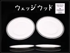 2026年最新】wedgwood wang veraの人気アイテム - メルカリ