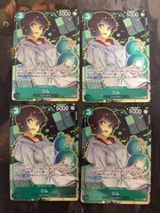 家庭教師ヒットマンREBORN！CCG URスクアーロ 家庭教師ヒットマンREBORN! アクリルフィギュア スクアーロ Present