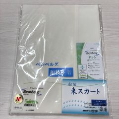 Item thumbnail for item 846c3ceb-6996-49ad-a402-442c0af08955