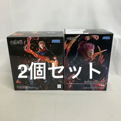 未開封 呪術廻戦 Luminasta FIGURIZMα 宿儺 フィギュア 2個セット SF3C14 c101