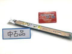 ヤコブイェンセン ウェザーステーション3点 箱有 時計湿度計ジャンク