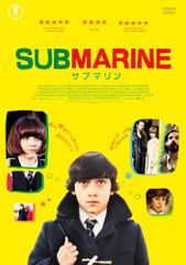シール付き！チェーンソーメイド セル版DVD クレイアニメ ゴア 廃盤