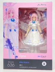MAXFACTORY figma ブルーアーカイブ -Blue Archive- 聖園ミカ 636