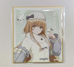 詩之本秋穂 ブロマイド カードキャプターさくら クリアカード編 ネット