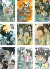 スタジオジブリ DVD 14枚セット レンタル落ち - メルカリ
