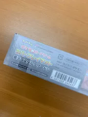 未開封 悪テラスタルリザードン ラバープレイマット ポケカ ポケモンカードゲーム