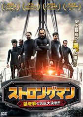 FROGMAN フロッグマン DVD セル版 - メルカリ
