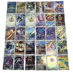 2026年最新】レディアン eカードの人気アイテム - メルカリ