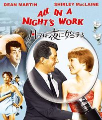 椎名林檎 DVD、Blu-ray まとめ売り ※初回限定版あり - メルカリ